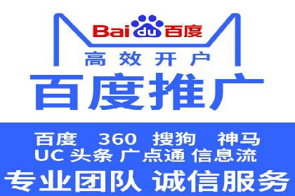 信息流广告创意技巧：实战案例解析
